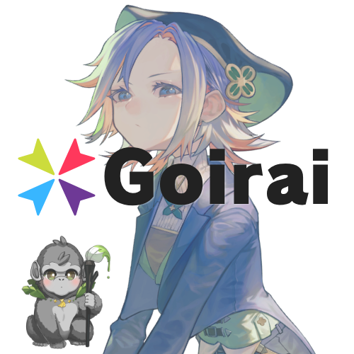 Goirai